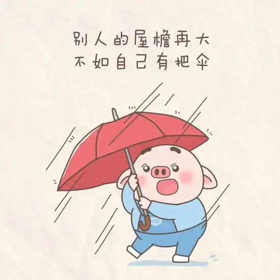 创意vlog内容