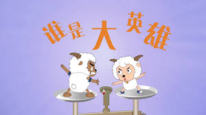 精选vlog视频封面