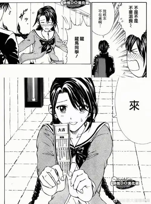 三门峡网站推广